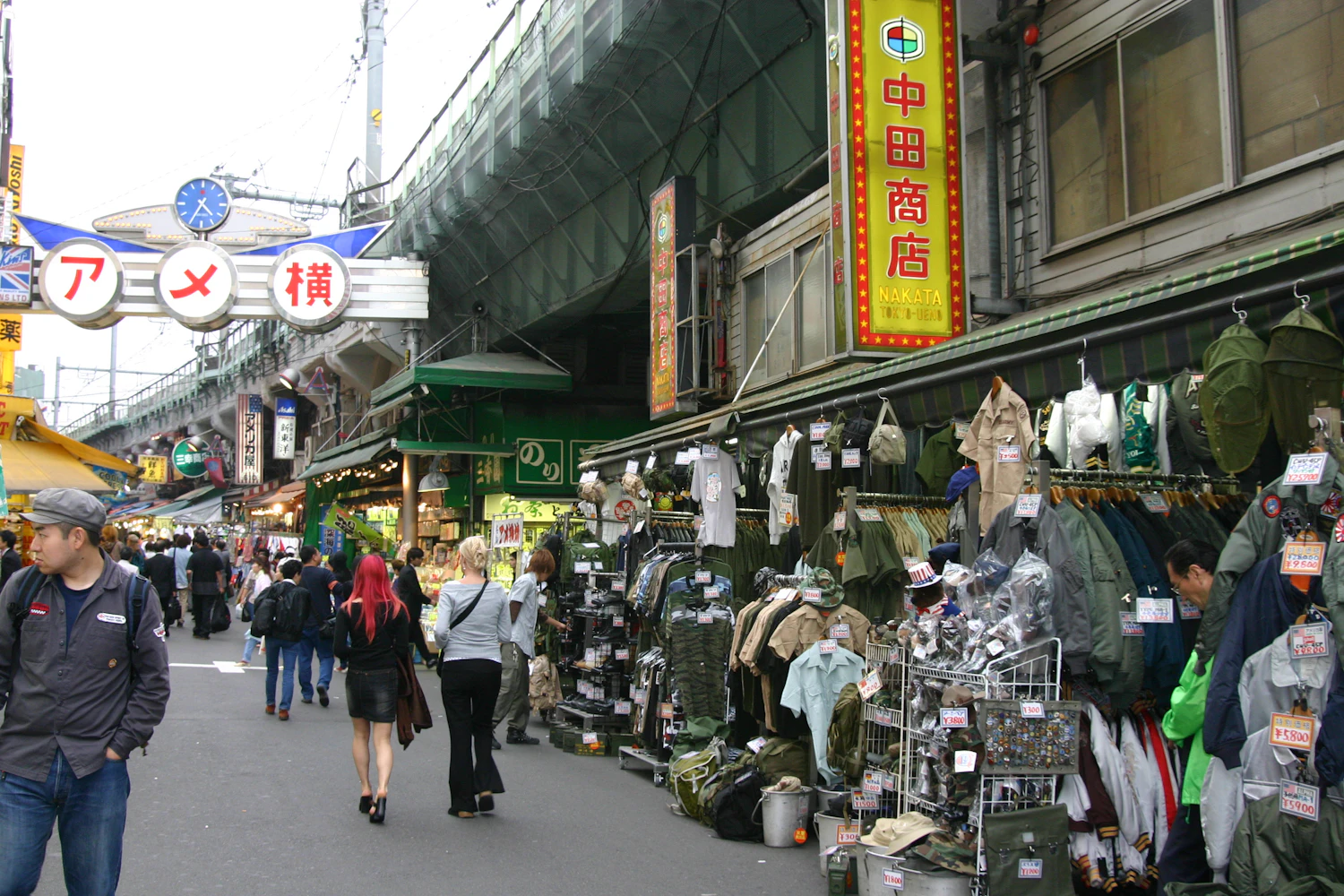 上野アメ横は中田商店で購入カーゴパンツ - パンツ